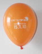 ����� �� ������ ������ ���