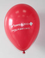 ����� �� ������ ���� �������