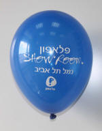 ����� ������ �������