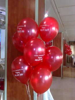 ������ ������� ��� �����