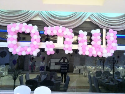 ����� ���� ������� ��� �����